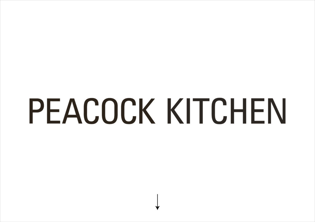 Peacock Kitchen logo